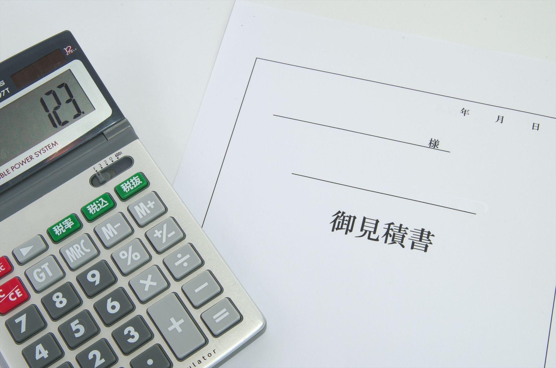 施工内容やお見積りの提案と作成